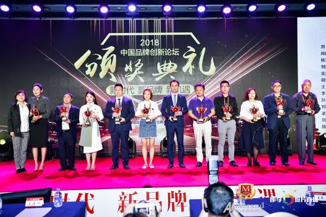 湖南天欣集團(tuán)躋身中國品牌500強(qiáng)